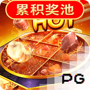 pc28软件下载