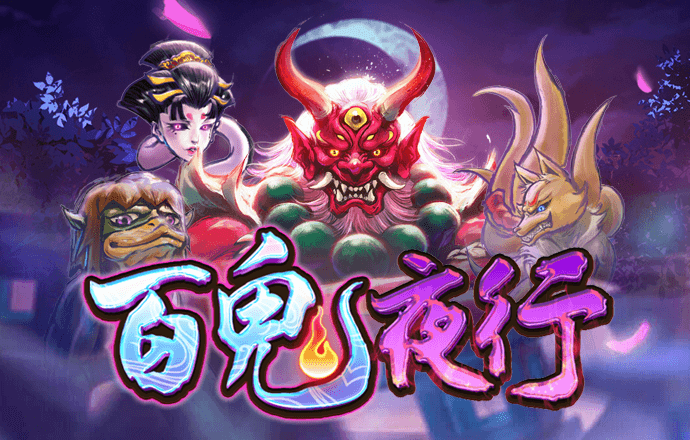 火博体育ios