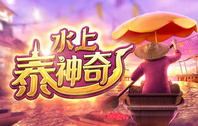 天博tb体育登录入口