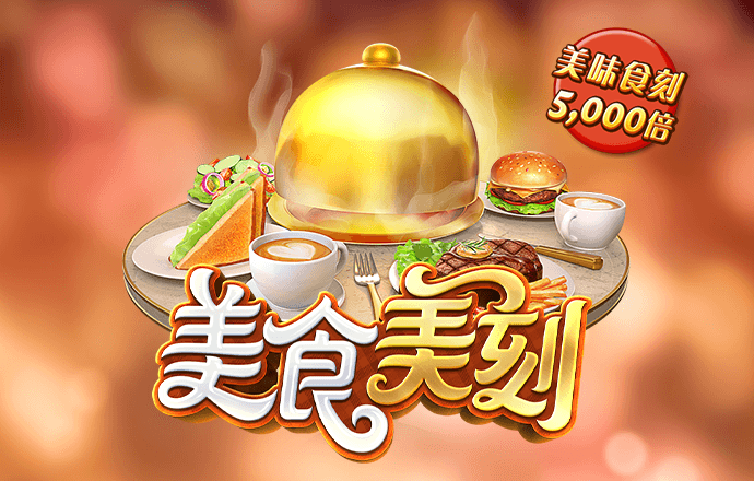 ky50棋牌小额