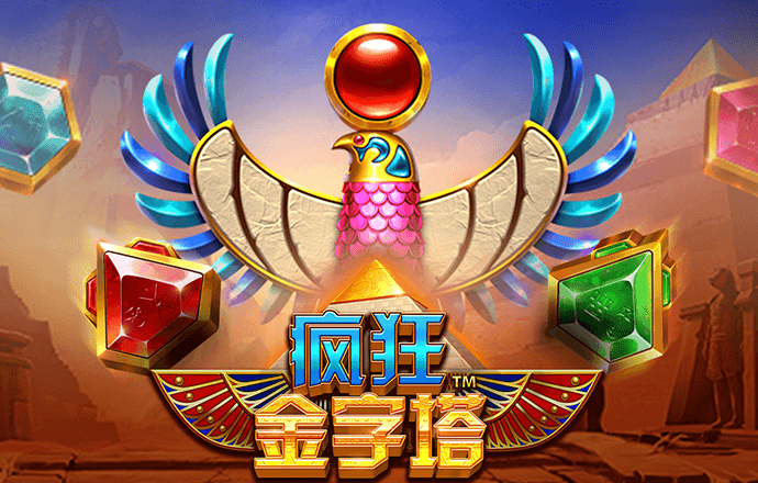 贝博体育网页版登录