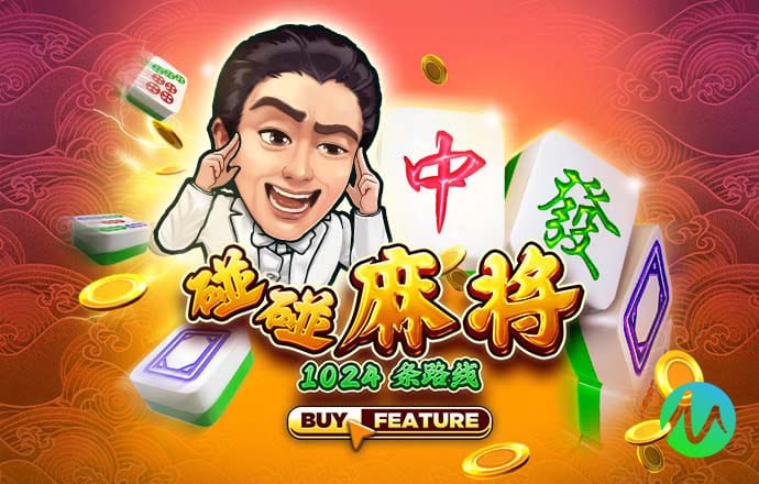 澳门宝典app最新版手机下载