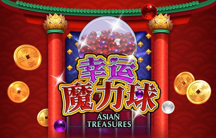 金沙383乐娱场app下载