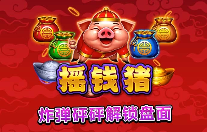 b必一体育官网下载